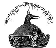 Royal University of Bhutan logo